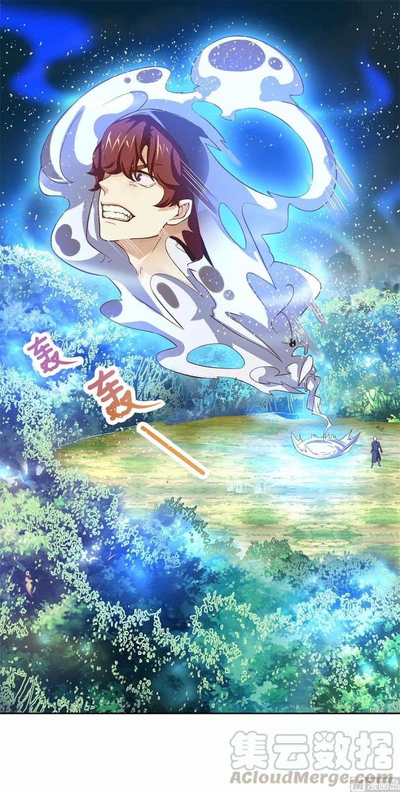 Devil Immortal Cultivator Chapter 01 Gambar 22